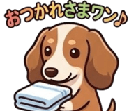 840409792