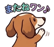 840409799