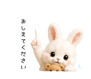 840409964