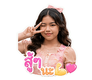840410118