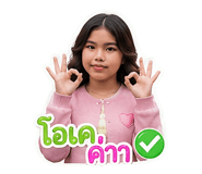 840410129