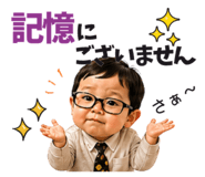 840410156