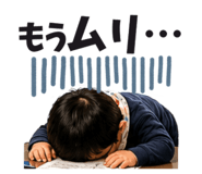840410161