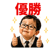 840410170