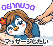 840410198