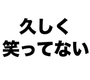 840410217