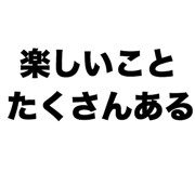 840410223