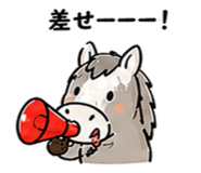 840410238