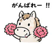 840410242