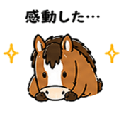 840410259