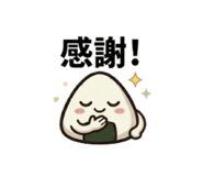840410330