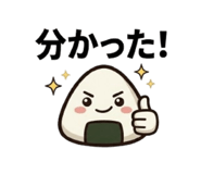 840410332