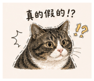 840410423