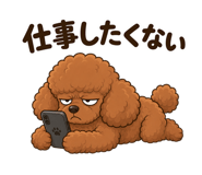840410553