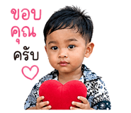 840410715