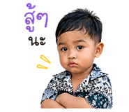 840410719