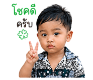 840410720