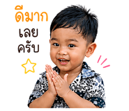 840410726