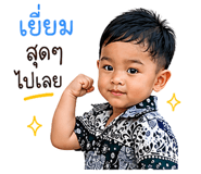 840410727