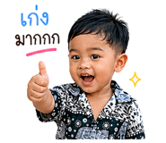 840410729