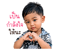 840410730