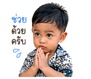 840410735