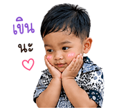 840410737
