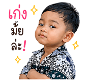 840410738