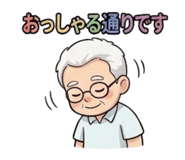 840410769
