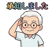 840410770