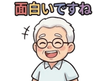 840410772