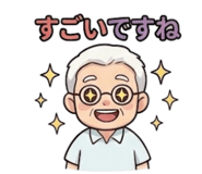 840410773