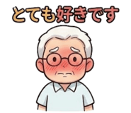 840410775