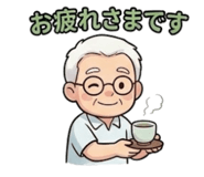 840410777