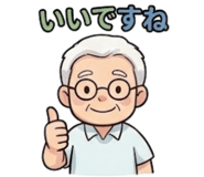 840410779