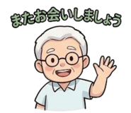 840410782