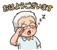 840410783