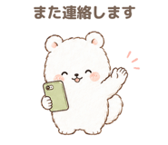 840410811