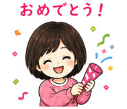 840410977