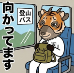 840411034