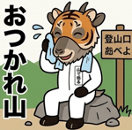 840411039