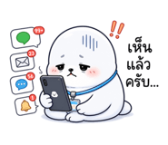 840411124