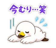 840411143