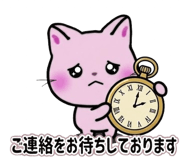 840411304