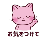 840411310