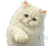 840411573