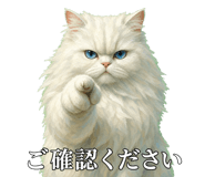 840411574