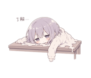 840411603