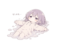 840411606