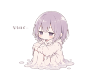 840411608